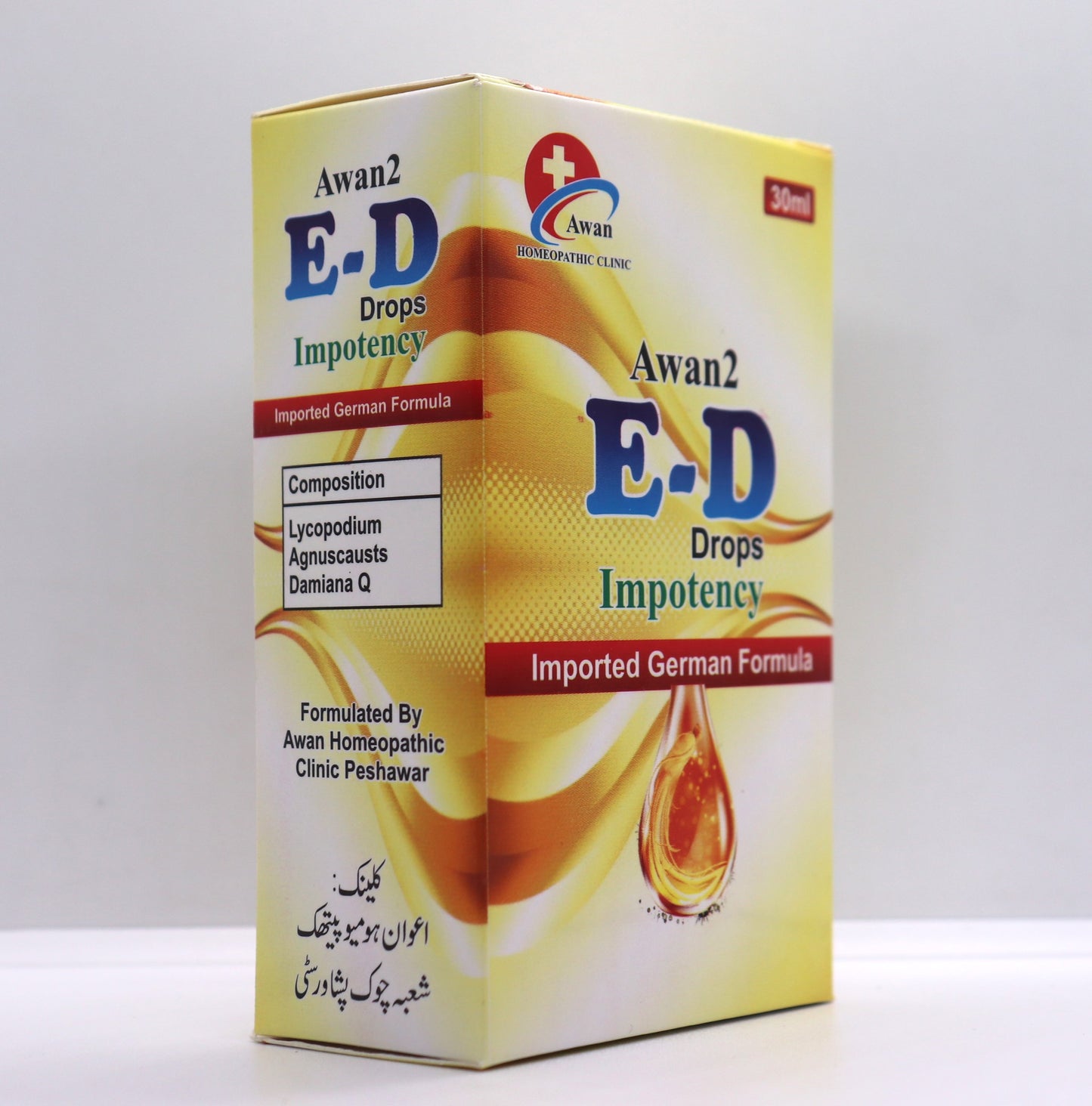 Awan ED Herbal Homeopathic Support